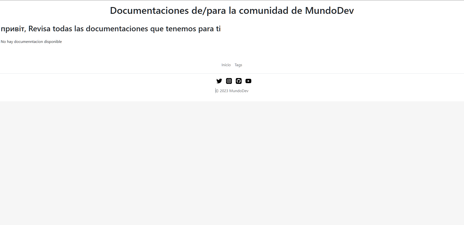 docs.mundodev